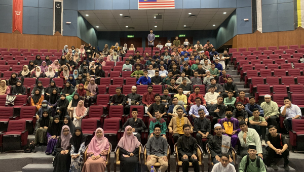 Seminar &quot;Sempurnakah Bacaan Al-Fatihah Kita?&quot;