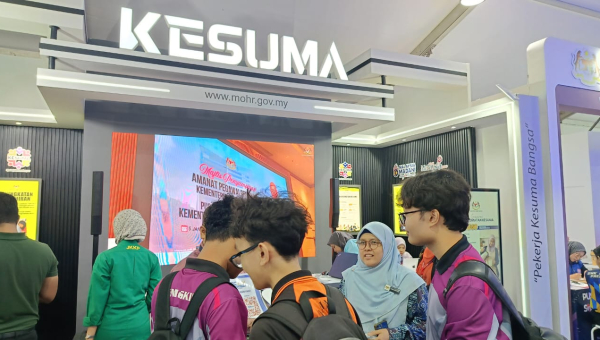 Hari Terbuka Putrajaya 2026