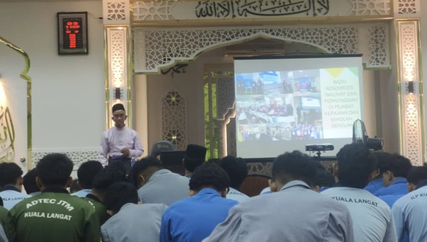 Program Bacaan Yasin Perdana & Taklimat Berkaitan Wakaf